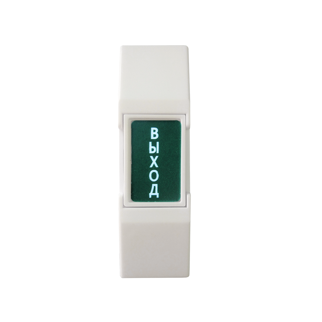 knopka_vykhoda_st_exb_m02