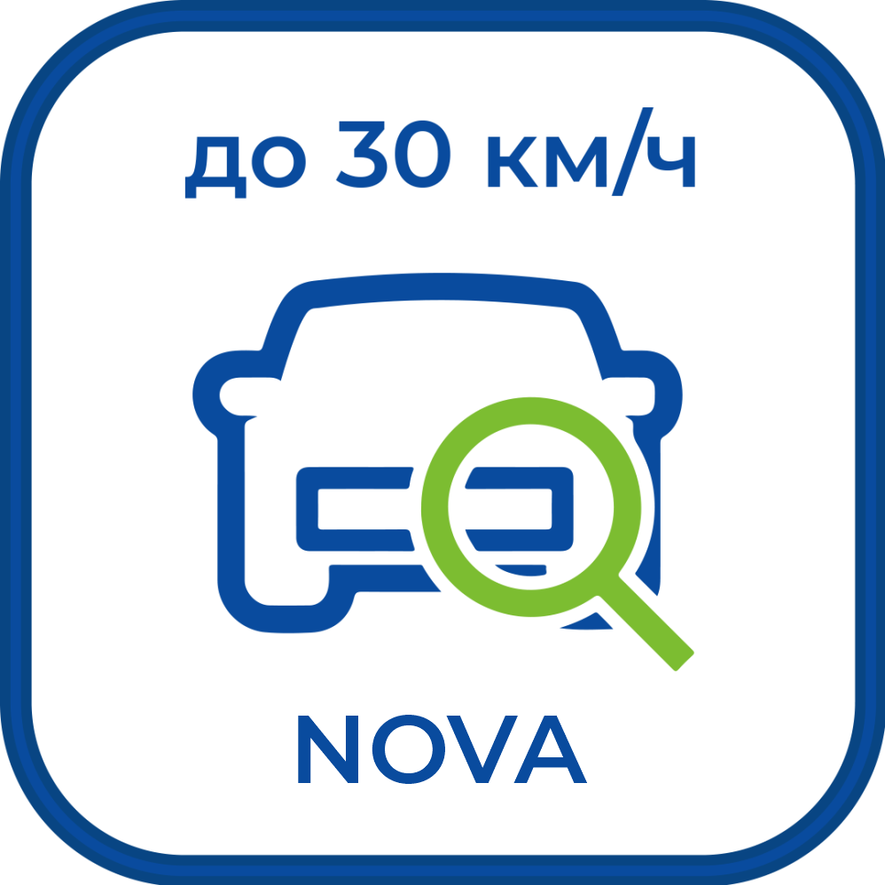 ST+PROJECT Редакция NOVA до 30 км/ч*